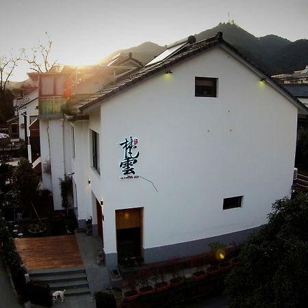 Hangzhou Van Wind Inn ภายนอก รูปภาพ